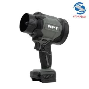 HPT 마끼다타입 20V 충전 제트건 베어툴 MA20-JG135 초강력 블로워 2가지모드