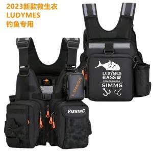 레드문 라이프 조끼 스페셜 마즈메 구명 락쇼어 낚시조끼