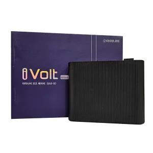 아이나비 블랙박스 보조배터리 i-Volt BAB-60