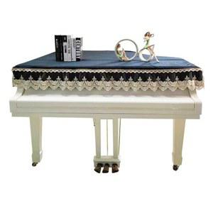 그랜드피아노 덮개 메인피아노 싱글 커버 하늘색 의자 스툴 경량 인테리어 갈색