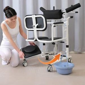 환자이동 유압 리프트 보행기 요양원 가정용 접이식 이동 보조기 목욕 화장실 식사 다용도