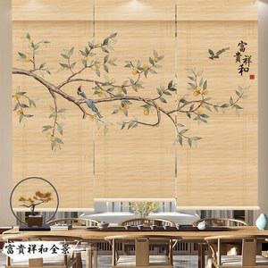 자연 인테리어 디자인 가정용 동양화 산수화 종이커튼 한국화 소품 가리개 블라인드 주문제작