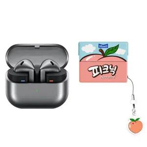 삼성 이어폰 갤럭시 버즈3 실버 + 케이스 피크닉 천도복숭아 무료배송