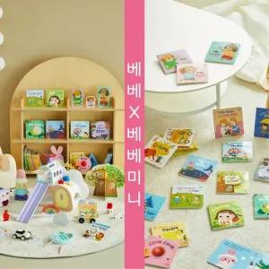 25년 핀덴 NEW 더블 베베 퍼스트 플레이(베베+베베미니) +핀덴카+ 숲소리원목교구+북스북스