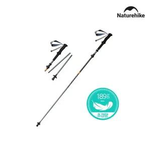 [네이처하이크] UL Pro 카본 5단 스틱 등산 초경량 접이식 트레킹 폴