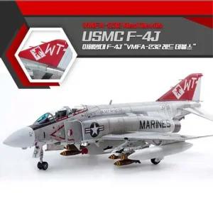 1대72 레드데블스 미해병대 12556 232 F VMFA 4J 프라모델 전투기 공군기 모형완구
