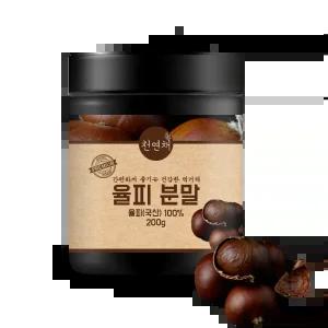 천연채 국산 율피 분말 가루 200g