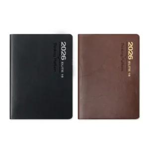 2026년 양지다이어리 엘리트18 1면2일 업무기록 계획 메모