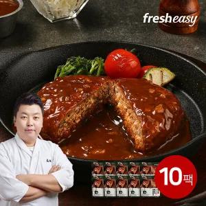[정호영셰프] 한우와규 함바그스테이크 10팩