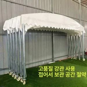 자바라 천막 포장마차 방수 주차장 체육대회