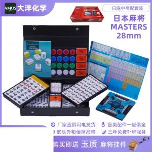 일본마작 마작패 주사위 카드 게임기 가방 케이스 단일상품