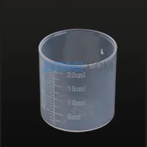 눈금 투명 20/30ml 가글컵 약컵 시럽컵x100p 아기용 투약병