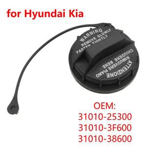 31010-25300 현대 Elantra Tucson ix35 Sonata i10 Creta ix25 Accent Terracan Getz 용 자동차 연료 탱크 캡 가스 필러 커버
