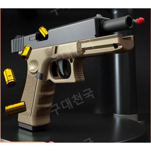 무동력 블로우백글록 탄피배출 USP9 HK 건 에어소프트건 핸드건 블랙 수정탄