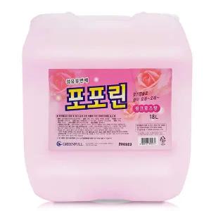 포포린 대용량 20L 핑크로즈/섬유유연제/샤프란/피죤