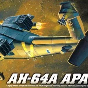[하프클럽/브이와이]프라모델만들기 아파치 1/72 AH-64A