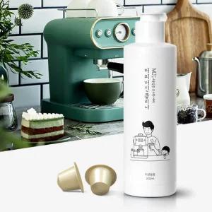 커피머신클리너 청소 세척 세정제 석회제거 세척제 커피머신세정제 커피머신청소