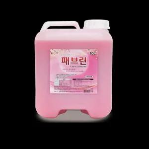 섬유유연제 패브린10L 세탁세제 향균과탈취및살균 세탁보조제 패브린