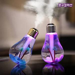오아시스 USB 미니가습기 레인보우 LED 무드등 탁상용 가습기 휴대용 5핀 충전 인테리어 소품