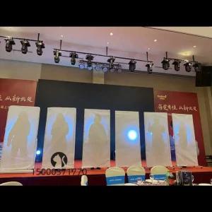 비밀커튼 히든싱어 실루엣 천막 무대 조명 그림자