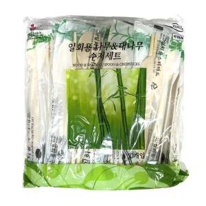 영수 일회용 대나무 나무 젓가락 숫가락 세트 50개입
