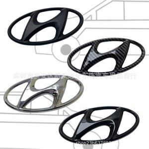 현대 투싼 아반떼 쏘나타 아반떼 블랙 카본 실버 튜닝 로고 엠블럼