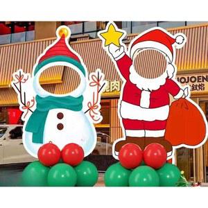 크리스마스포토존 풍선장식 배경 인형 특대형 벌룬 와인 쇼핑몰 펜션 포토존 키트 루돌프
