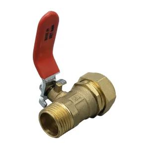 엑셀 레바 햇다 밸브 15A 무퇴수 XL 보일러 분배기밸브 공바 부속 파이프 연결