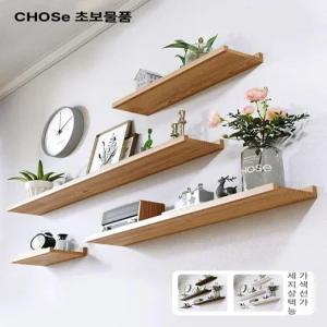 TV 주변기기 및 소품 진열용으로 좋은 원목 소재의 벽걸이형 무지주 선반