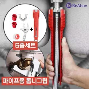 셀프 싱크대 수전 세면대 교체 주방 팝업 마개 씽크대 배수구 싱크볼 교체 세면대 배관 배수