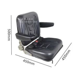 지게차 서스펜션 충격 흡수 쇼바 좌석 의자 중장비