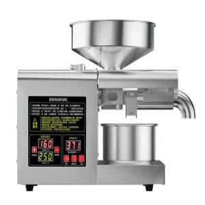 가정용 기름짜기  착유기 프레스 땅콩 아몬드 견과류 채유기 기름짜는기계 참기름기계