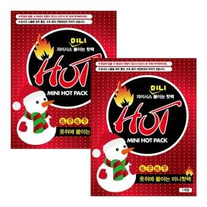 자이시스 미니 붙이는 파스형 핫팩 1p X 20개