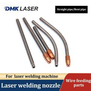 용접봉와이어 피드 노즐 스트레이트 튜브 피딩 엘보 Qilin V8 레이저 용접건 액세서리