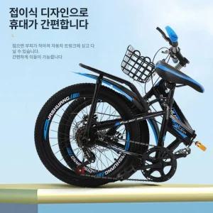 접이식 자전거 어린이선물 노블키즈 경량 살짜리 네발