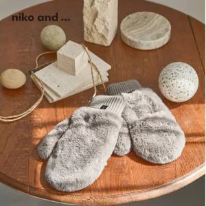 니코앤드 오리지널 페이크퍼 보아 스트랩 장갑 벙어리장갑 QN6877