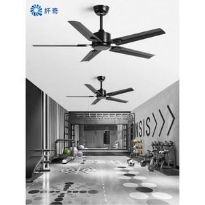 카페 상업용 천장형 선풍기 주택 가정 씰링펜 36인치 스틸 에어플로우 주방 거실 인버터