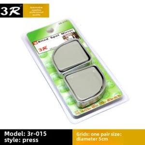 선풍기 모양 조정 가능한 자동차 백미러, 사각지대 거울, 범용 앵글 뷰 3R-015 보조