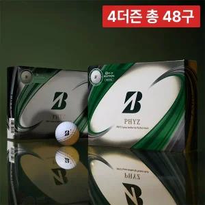 4박스 총 48구 / 브리지스톤 파이즈 B 에디션 고반발 4피스 골프공 PHYZ (J)