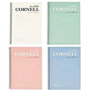 클린도매 코넬 원링노트(8개) 학습 공부 스프링 단체선물 판촉물