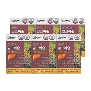 GNM자연의품격 건강한 간 밀크씨슬 500mg 30정 6개/mj