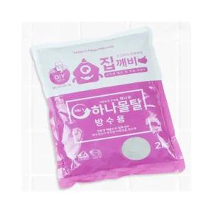 스냅잇 방수 몰탈 2KG 방수시멘트