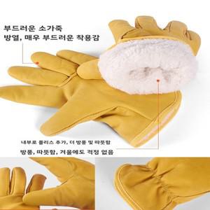 전기 용접 장갑 보온성 양털 안감 소가죽  내열성 미끄럼 방지
