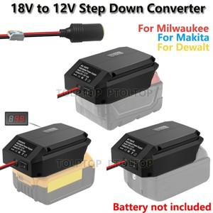 DEWALT 호환/Milwaukee 호환/Makita 호환/Einhell 18V to12V 파워 휠 배터리 어댑터 용 스텝 다운 컨버터 D