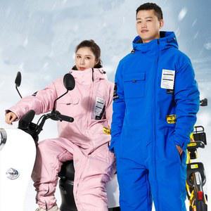 남녀공용 방한 방수 방한복 일체형 라이더 점프수트 배달 오토바이 작업복