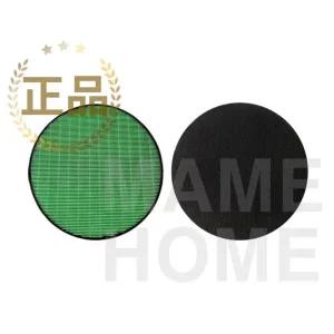 (LG 정품 발송) P 초미세먼지필터+탈취필터 세트 (PFSVEC01) ADQ74753621 AS120VSKA AS120VSKR AS120VSLC