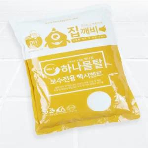 나니 백시멘트 2KG 내장줄눈 몰탈 초강력방수몰탈