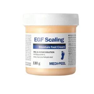 유리아크림 반질크림 각질연화제 굳은살 발 뒤꿈치 갈라짐 풋크림 130g