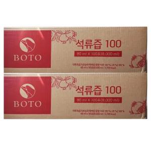 보뚜 석류즙 100 80ml x 100포 2개 / 써클
