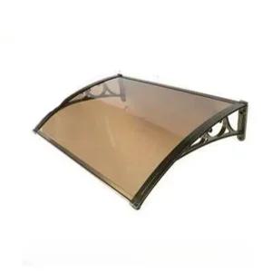 썬가드 커피색 비가림막 기둥식어닝 그늘막 차양막 기둥식 빗물받이 캐노피